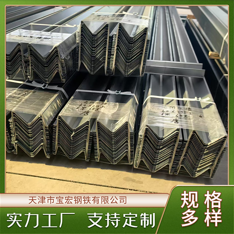 W型光伏水槽屋頂流水導(dǎo)流槽光伏電站用配件發(fā)貨快速