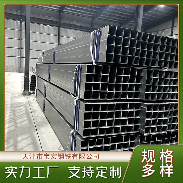 光伏陽光房用鋅鋁鎂方管表面光滑切割平整抗腐蝕性強(qiáng)