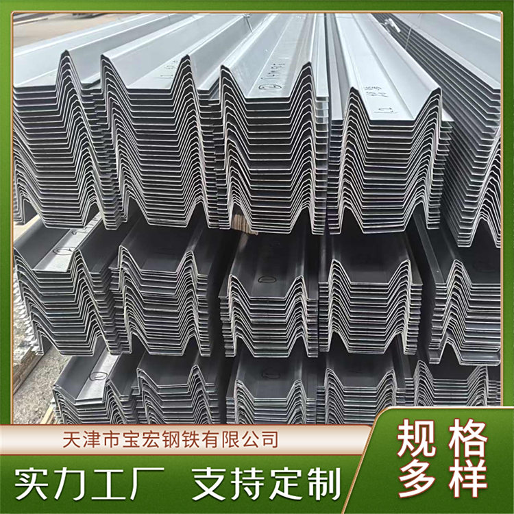 屋頂流水導流槽BIPV光伏水槽抗震耐腐蝕好規(guī)格齊全