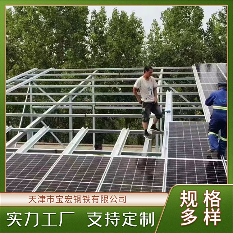 車棚屋頂排水天溝抗震效果好防銹防腐鋁合金B(yǎng)IPV排水槽