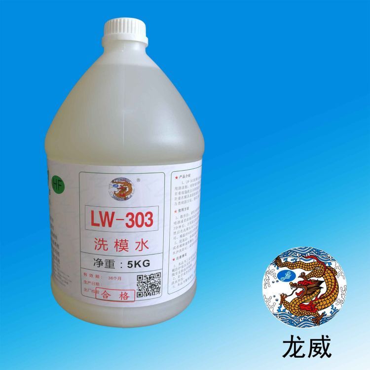 姗¤啝妯″叿娲楁ā瀵舵礂妯℃按榫嶅▉鐗屾ā鍏锋竻娲楀姂鐠�(hu谩n)淇濋珮鏁�