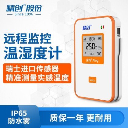 绮惧壍(chu脿ng)Alog100姗熸埧澶ф鍊夊韩婧害鍫辫鍣ㄦ韩婵曞害瑷橀寗鍎€鎵嬫鐩�(ji膩n)鎺�