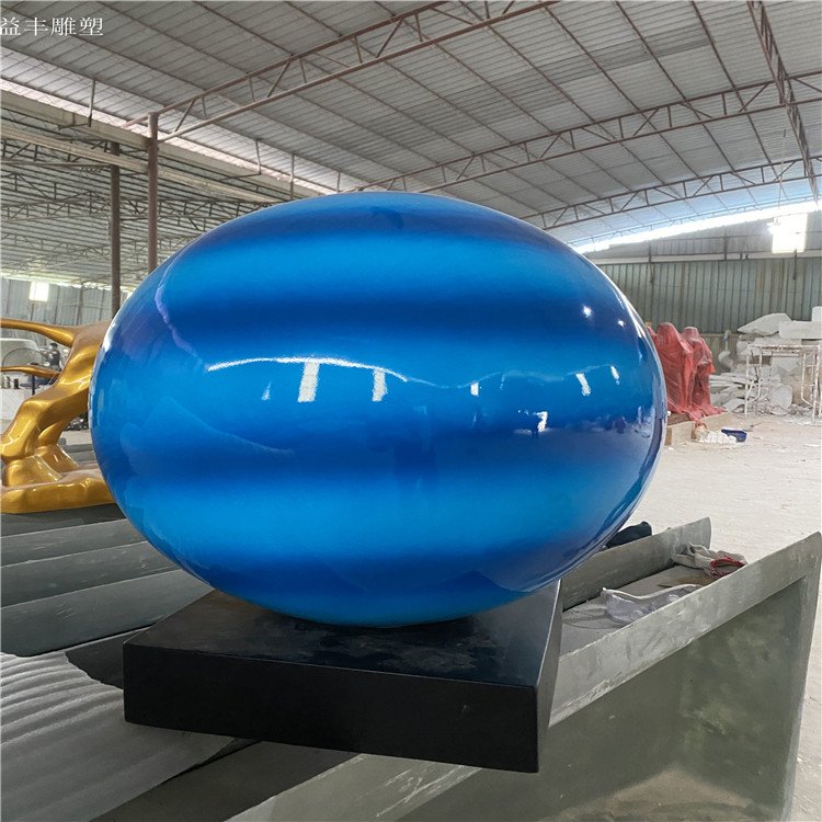 圓球模型定制玻璃鋼彩色球狀雕塑模型商業(yè)街廣場(chǎng)景觀裝飾擺件