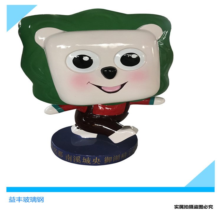 動(dòng)畫(huà)故事卡通雕塑童趣主題定制玻璃鋼玩偶公仔雕塑