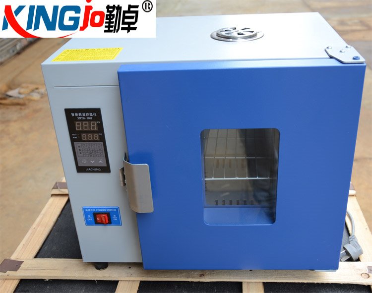 超低溫冰箱低溫存儲柜支持定制熱風恒溫干燥設備電熱鼓風干燥
