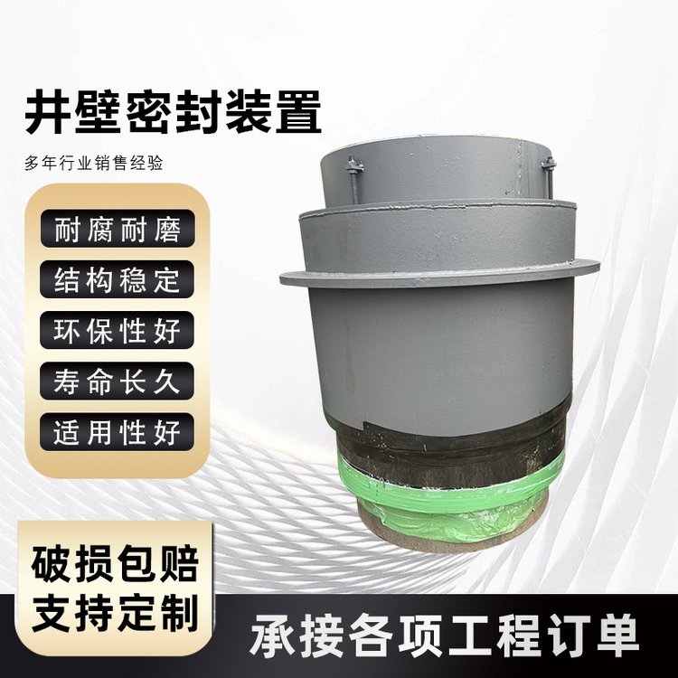 鋼套鋼補(bǔ)償端封，洲際管道，專注生產(chǎn)各種保溫管件