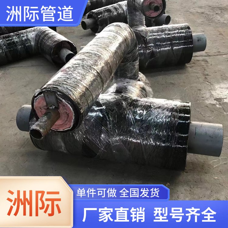 鋼套鋼管道輸水節(jié)，走蒸汽疏水裝置熱損耗低免費(fèi)設(shè)計(jì)方案洲際
