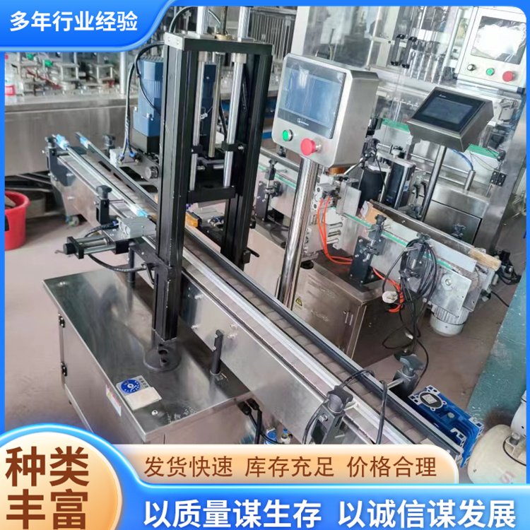 二手洗衣液貼標(biāo)機(jī)白酒貼標(biāo)機(jī)械可使用圓瓶方瓶扁瓶