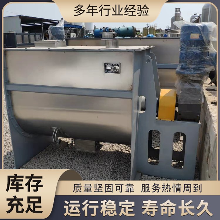 二手顆?；旌蠙C(jī)螺帶不銹鋼混合設(shè)備連續(xù)式操作