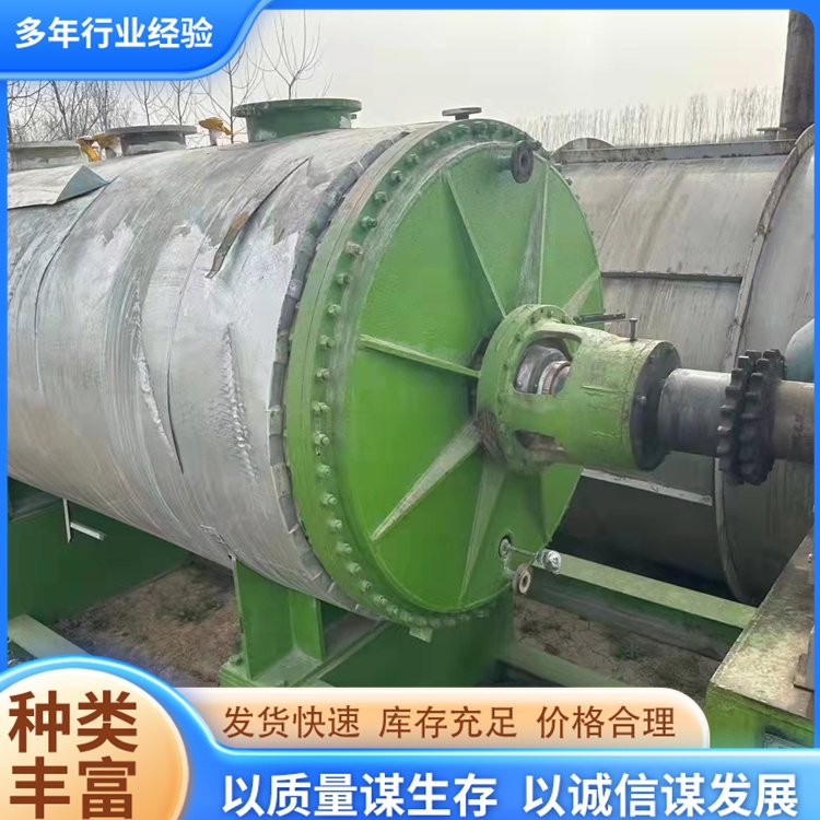 二手真空耙式干燥機(jī)不銹鋼干燥設(shè)備占地面積小