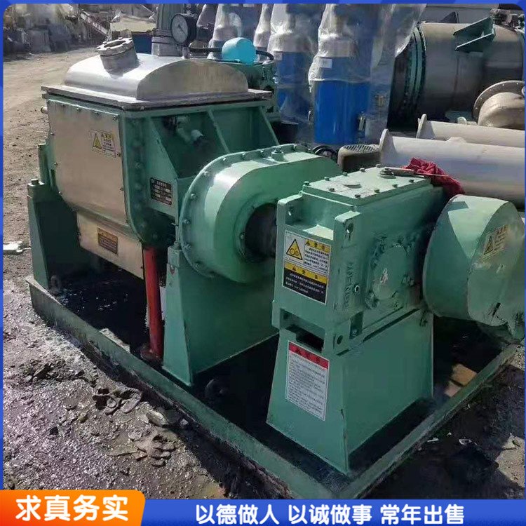真空二手捏合機(jī)不銹鋼球閥出料捏合設(shè)備液壓翻缸