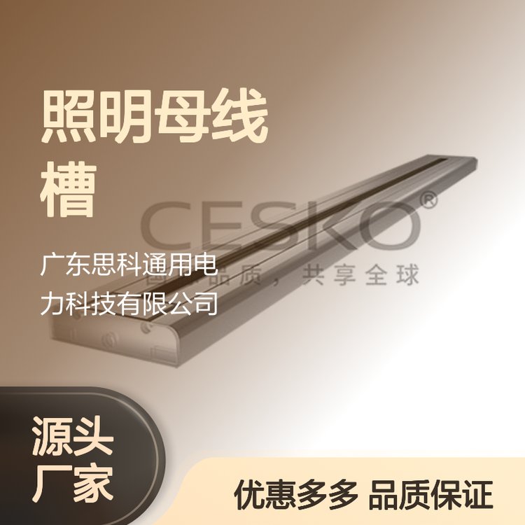 鐓ф槑姣嶇窔妲芥搷浣滀究鎹烽浕宸ュ劒(y艒u)閬�