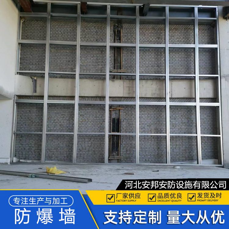 焦作鋼制防爆墻板體育場(chǎng)采用模塊化設(shè)計(jì)安邦安防建筑