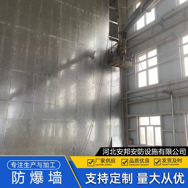 大興承接防爆墻鼎卓污水處理廠防抗爆隔墻高韌度抗爆墻