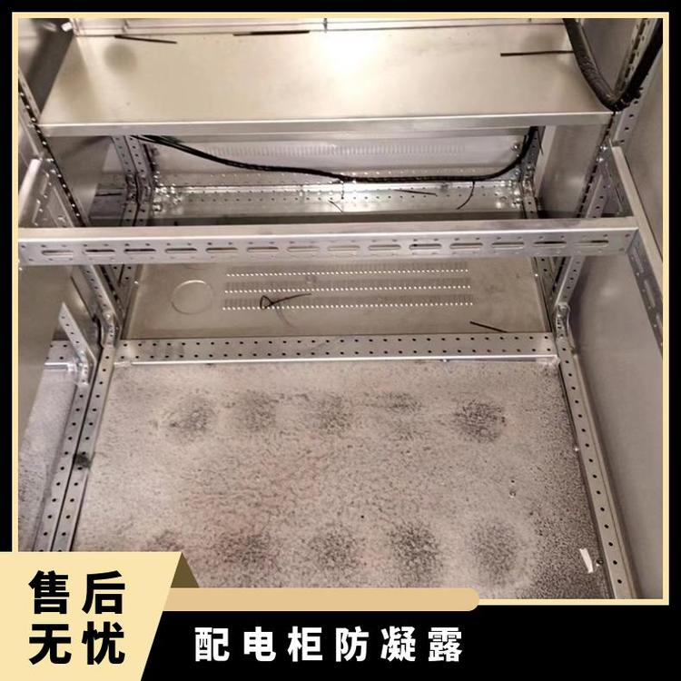 封銳自流平封堵材料高分子防潮電纜穿墻防水國網(wǎng)電力用