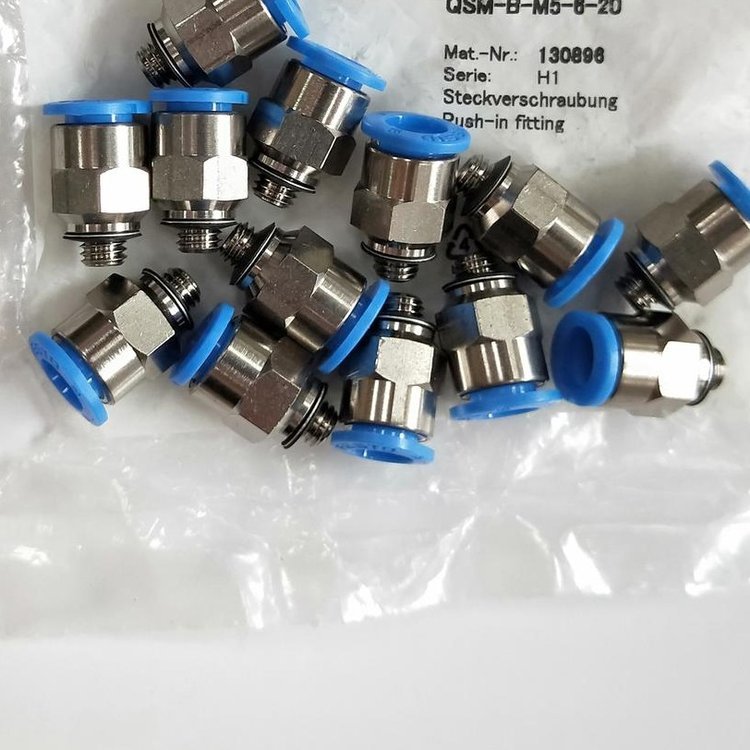 德國FESTO\/費斯托CK-1\/2-PK-13快擰接頭4098