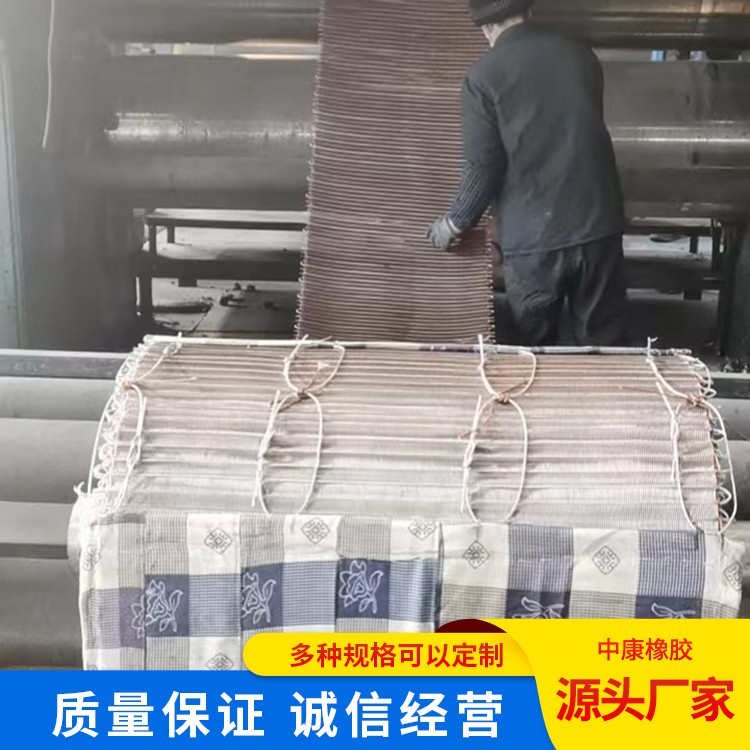 鋼網(wǎng)防撕裂傳送帶廠家源頭工廠直售防滑耐高溫礦山冶金碼頭