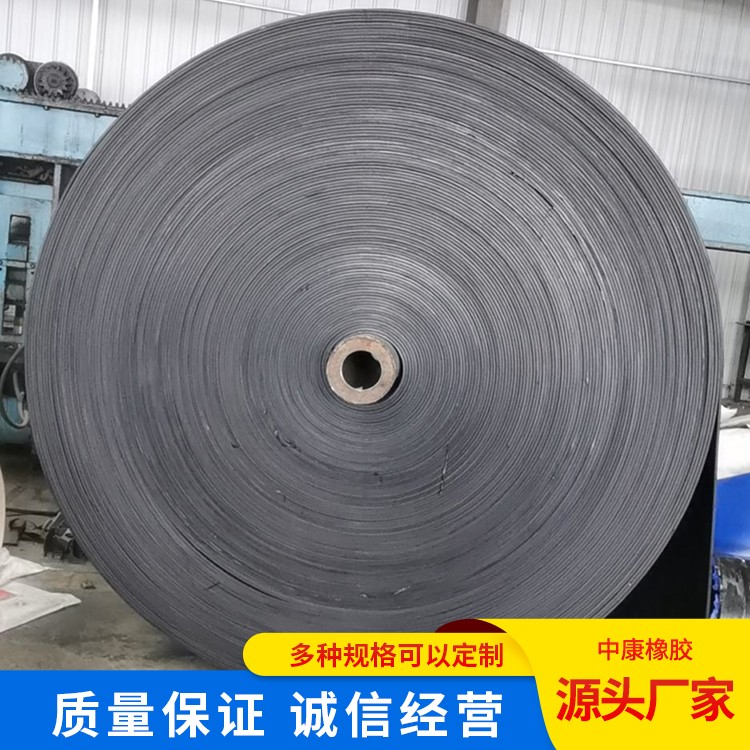 耐高溫橡膠帶尼龍輸送帶耐熱耐磨質(zhì)量等級高
