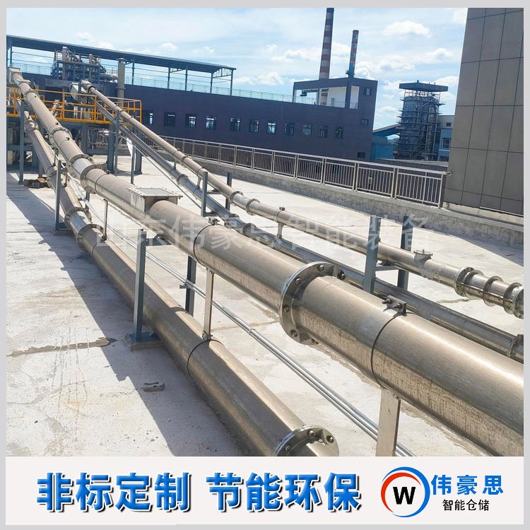 氯化鉀管鏈粉體輸送機，密閉式鏈管輸送設備能安實現(xiàn)現(xiàn)場非標定制
