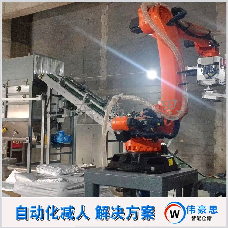 片堿全自動(dòng)拆包機(jī)器人，自動(dòng)拆垛拆袋機(jī)實(shí)現(xiàn)拆垛拆包自動(dòng)化