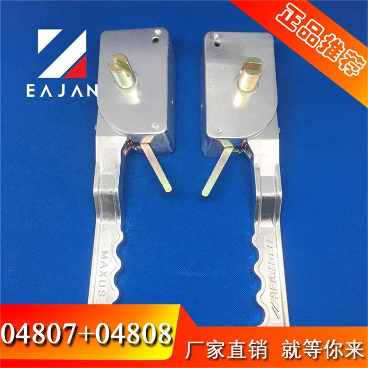 盈佳緊蓬器軟棚車緊布器卡車?yán)o器車廂收緊器04807\/04808