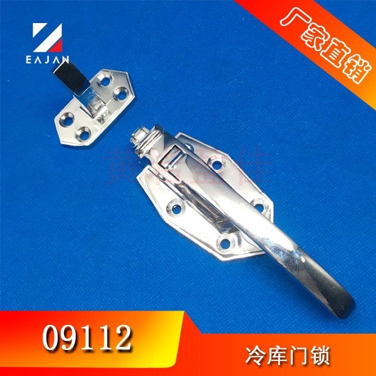盈佳鋅合金冷庫門鎖冰庫\/蒸箱把手蒸柜門鎖烘箱門鎖