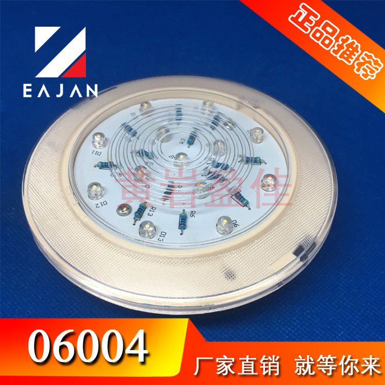 盈佳貨車角燈廂車室內(nèi)圓頂燈冷藏車燈開關(guān)不銹鋼車頂燈