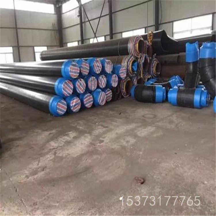 鍙嬪剟绠￠亾渚涙殩鐩村煁淇濇韩绠￠亾渚涚啽淇濇韩绠¤仛姘ㄩ叝淇濇韩绠¤仛姘ㄩ叝闋�(y霉)鍒剁洿鍩嬩繚婧